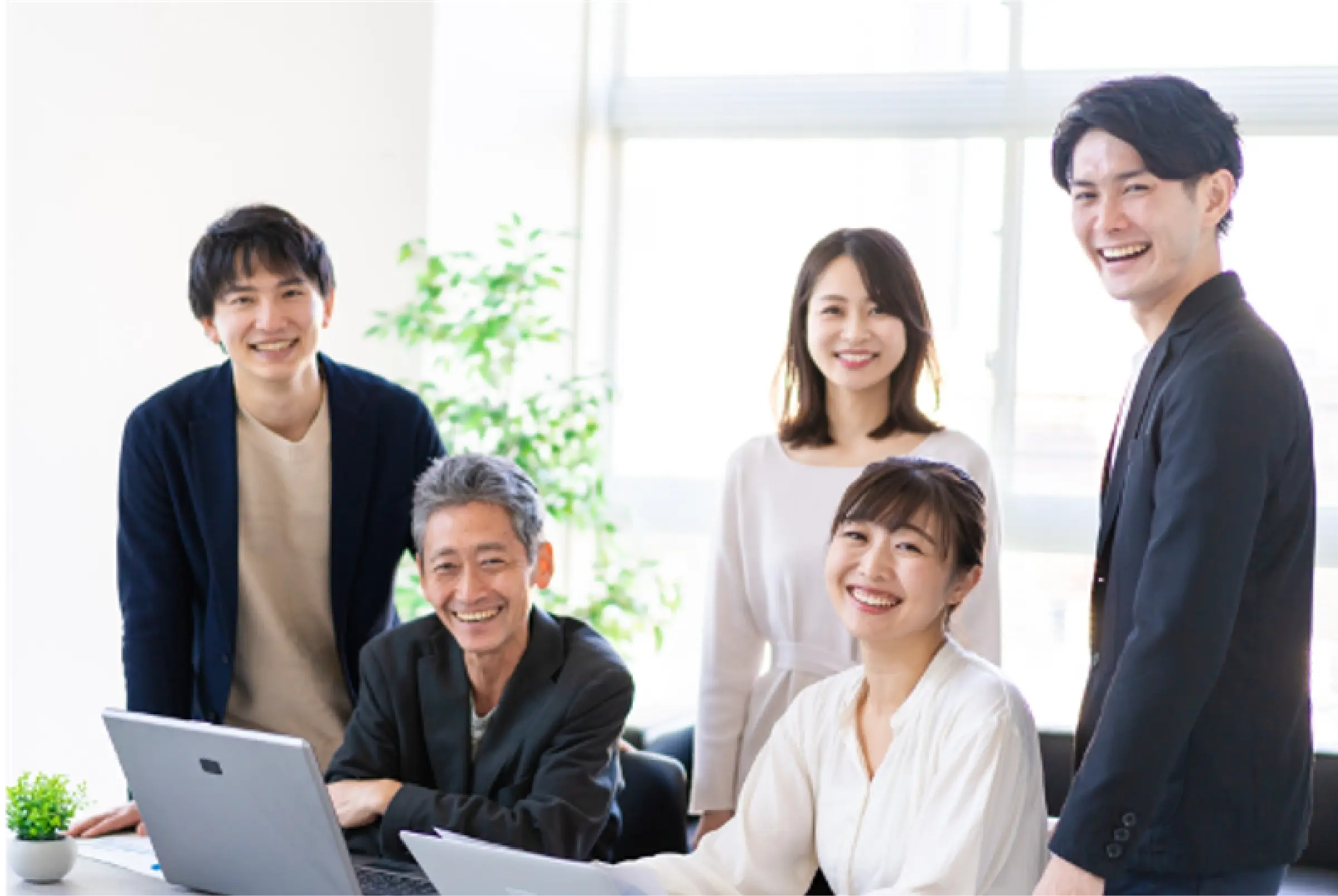 なぜ、今この仕組みが必要なのか